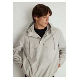 Mavi 0211155-70144 Gri Erkek Sweatshirt