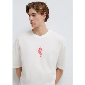 Mavi 0613300-70057 Ekru Erkek T-shirt