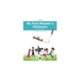 Mavi Kelebek Yayınları Collins My First Webster's Dictionary - Türkçe Açıklamalı
