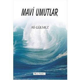 MAVI UMUTLAR - NICOLE BYRD
