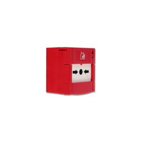 Mavigard ML-1710 Maxlogıc Adresli Resetlenebilir Yangın Alarm Butonu