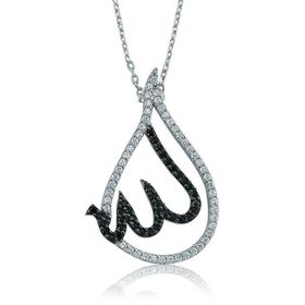 Mavio Allah Yazılı Gümüş Kadın Kolye