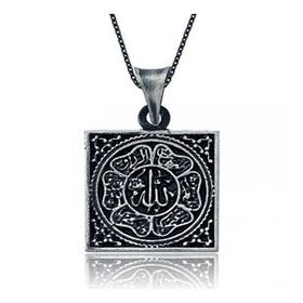 Mavio Allah Yazılı Gümüş Kadın Kolye