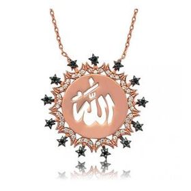Mavio Allah Yazılı Gümüş Kadın Kolye