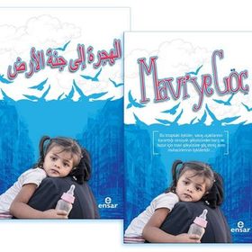 Mavi'ye Göç - Zeynep Oktay - Laith Al-Haiek