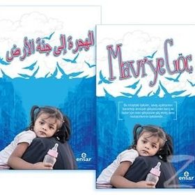 Mavi'ye Göç - Zeynep Oktay