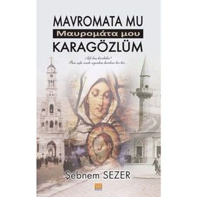 Mavromata Mu-Karagözlüm Tunç Yayıncılık