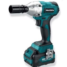 Max Extra MXP9042 20V 4Ah Akülü Somun Sökme