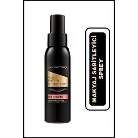 Max Factor Lasting Performance 100 ml Makyaj Sabitleyici Sprey