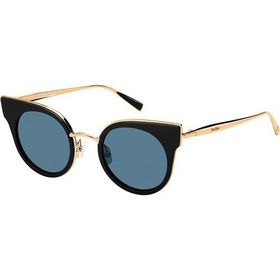 Max Mara ILDE I 26S9A Kadın Güneş Gözlüğü