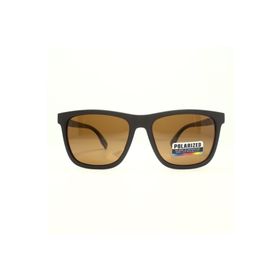 Max Polo 11873-X2 Polarize Erkek Güneş Gözlüğü