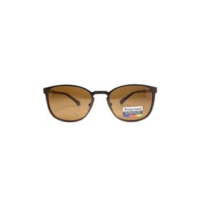 Max Polo 17806-X3 Polarize Erkek Güneş Gözlüğü