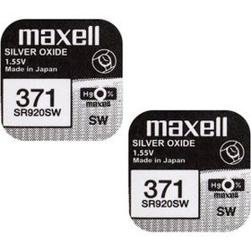 Maxell 371 SR920SW 2 Adet Saat Pili