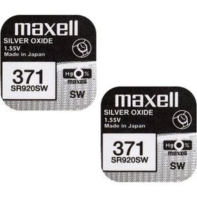 Maxell 371 SR920SW 2 Adet Saat Pili