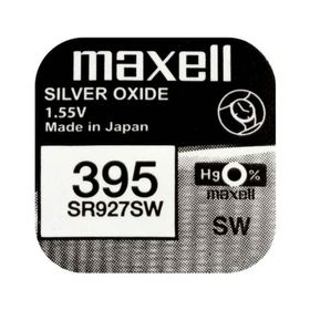 Maxell 395 SR927SW 3'lü Hafıza Saat Pili