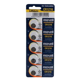 Maxell CR1216 Lityum Hafıza Pili