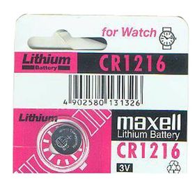 Maxell CR1216 Lityum Hafıza Pili