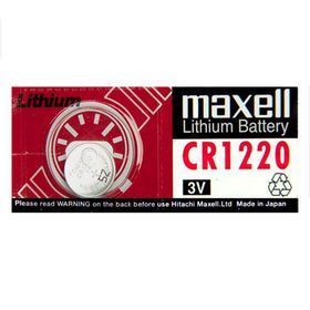 Maxell CR1220 5'li Lityum Hafıza Pili