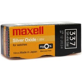 Maxell SR416SW 337 SAAt Pili