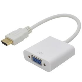 Maxgo 2094 Görüntü Projeksiyon HDMI To VGA Kablo Çevirici Dönüştürücü Adaptör