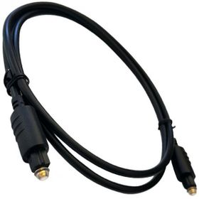 Maxgo 2167 0.60 mt Dijital Altın Uçlu Fiber Optik Ses Kablosu