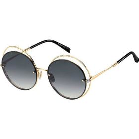 Maxmara MAX MM SHINE I 000 9O 56 G Kadın Güneş Gözlüğü