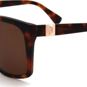 Maxmara MM 0021S 52E Kahverengi Kadın Güneş Gözlüğü