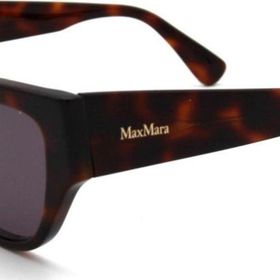 Maxmara MM 0041S 52A Kahverengi Kadın Güneş Gözlüğü