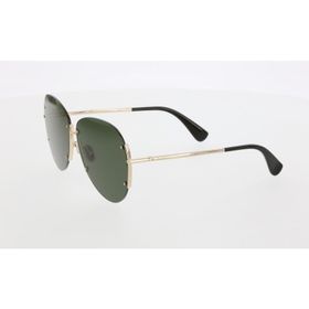 Maxmara MM0001 32N Kadın Güneş Gözlüğü