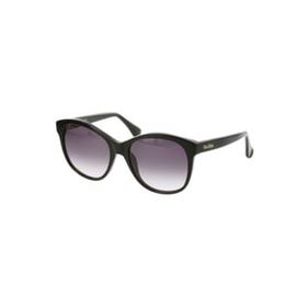 Maxmara MM0007 01B Siyah Kadın Güneş Gözlüğü