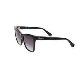 Maxmara MM0008 01B Kadın Güneş Gözlüğü