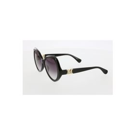 Maxmara MM0015 01B Kadın Güneş Gözlüğü
