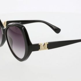 Maxmara MM0015 01B Kadın Güneş Gözlüğü