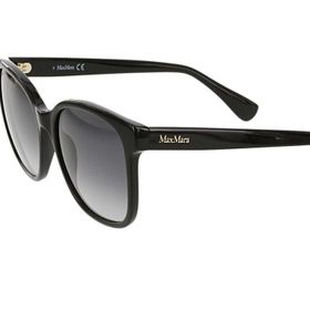 Maxmara MM0025 01B Kadın Güneş Gözlüğü
