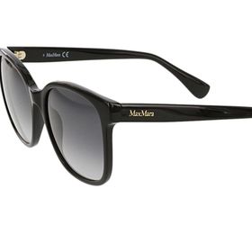 Maxmara MM0025 01B Kadın Güneş Gözlüğü
