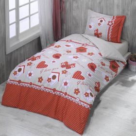 Maxstyle Ranforce Disy 160 x 220 cm Renkli Çocuk Nevresim Takimi