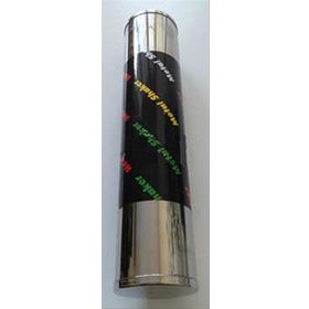 Maxtone MM238 Metal Gümüş Shaker