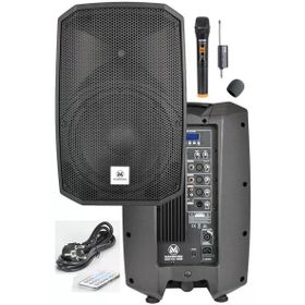 Maxword Maxi-12A-MİC 12 1200 W Taşınabilir Aktif Kabin Hoparlör ve Bluetooth USB Kablosuz Mikrofon