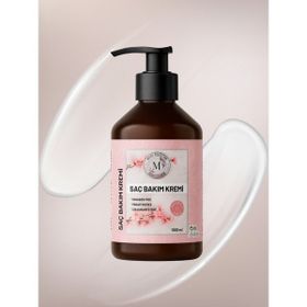Maxx Selection 1000 ml Saç Bakım Kremi