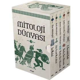 Maya Mitolojik Kitaplar Seti 3 5 Kitap Takım Maya Kitap