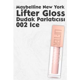Maybelline Lifter Gloss 002 İce Dudak Parlatıcısı