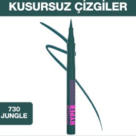 Maybelline New York Hyper Precise 730 Jungle All Day Eyeliner