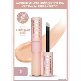 Maybelline New York Lifter 05 Kafein İçeren Nemlendiren ve Aydınlatan Kapatıcı