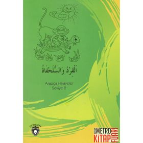 Maymun ve Kaplumbağa - Arapça Hikayeler Seviye 2 Dorlion Yayınları