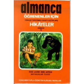 Maymunlar Ülkesi derece 1-C - Heyet-Kurul-Komisyon