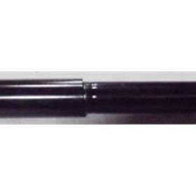 Maysan PN7336602 Starex 97 Kısa Sase Gazlı Arka Amortisör