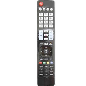 Maza-Mapp 1137 LG LCD-LED TV Kumandası
