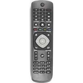 Maza-Mapp 1146 Philips LCD-LED TV Kumandası