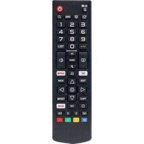 Maza-Mapp 1179 LG LCD-LED TV Kumandası