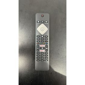 Maza-Mapp 1224 Philips LCD-LED TV Kumandası